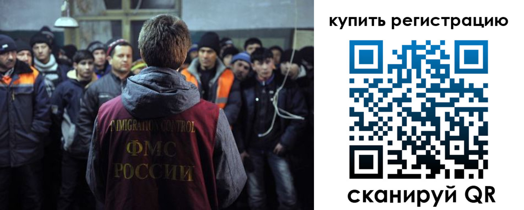 регистрация для дет. сада в Менделеевске