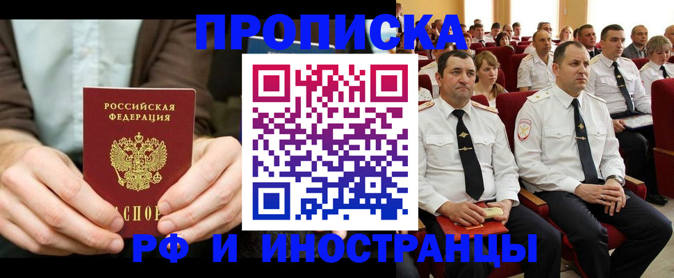 форма 3 в Менделеевске